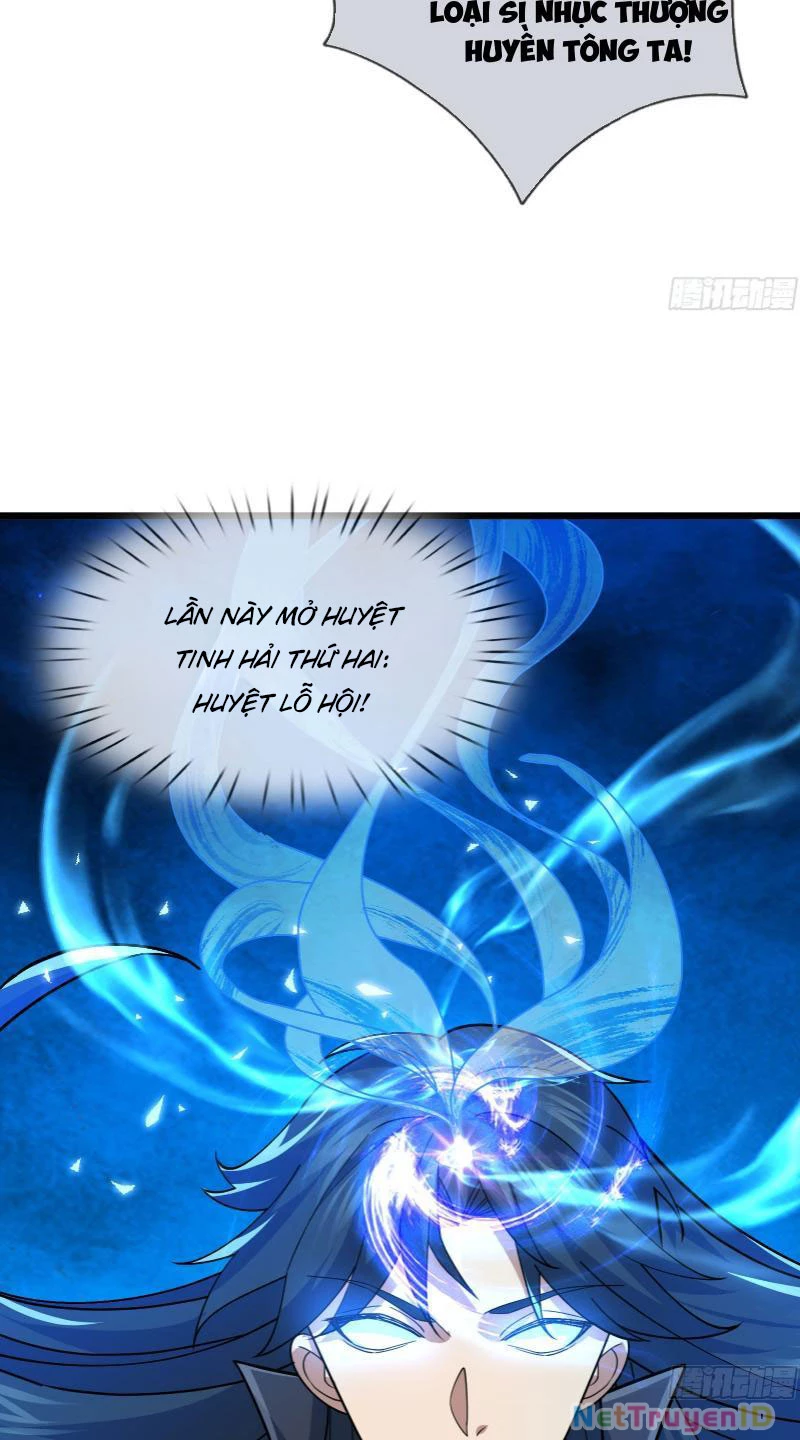Ngủ Say Vạn Cổ: Xuất Thế Quét Ngang Chư Thiên Chapter 17 - Trang 2