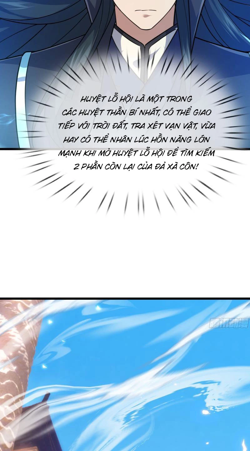 Ngủ Say Vạn Cổ: Xuất Thế Quét Ngang Chư Thiên Chapter 17 - Trang 2