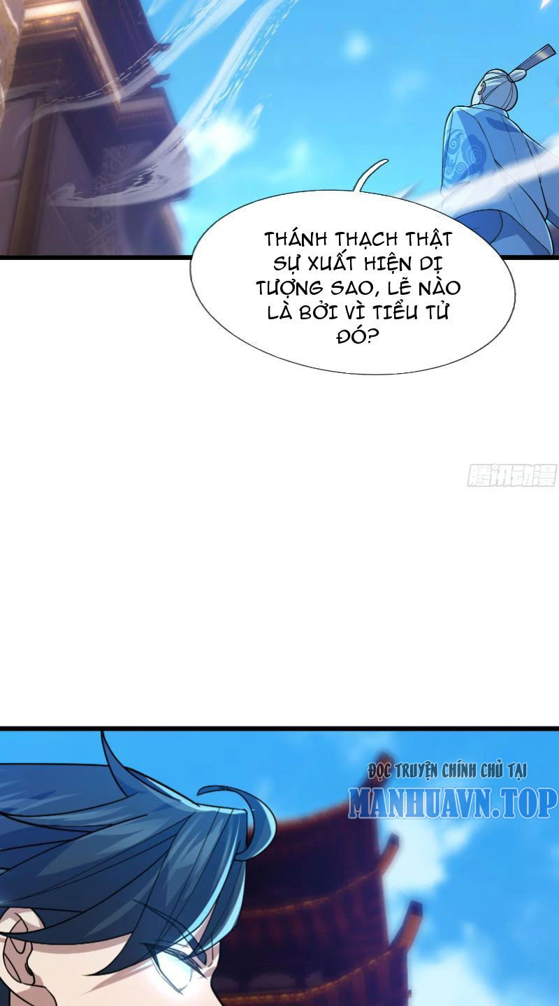Ngủ Say Vạn Cổ: Xuất Thế Quét Ngang Chư Thiên Chapter 17 - Trang 2