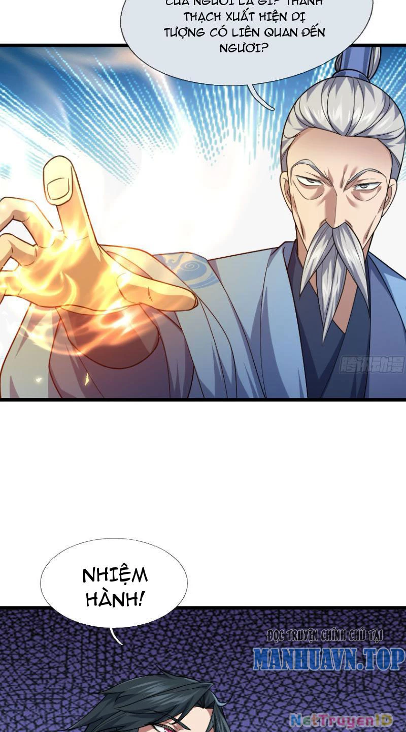Ngủ Say Vạn Cổ: Xuất Thế Quét Ngang Chư Thiên Chapter 17 - Trang 2