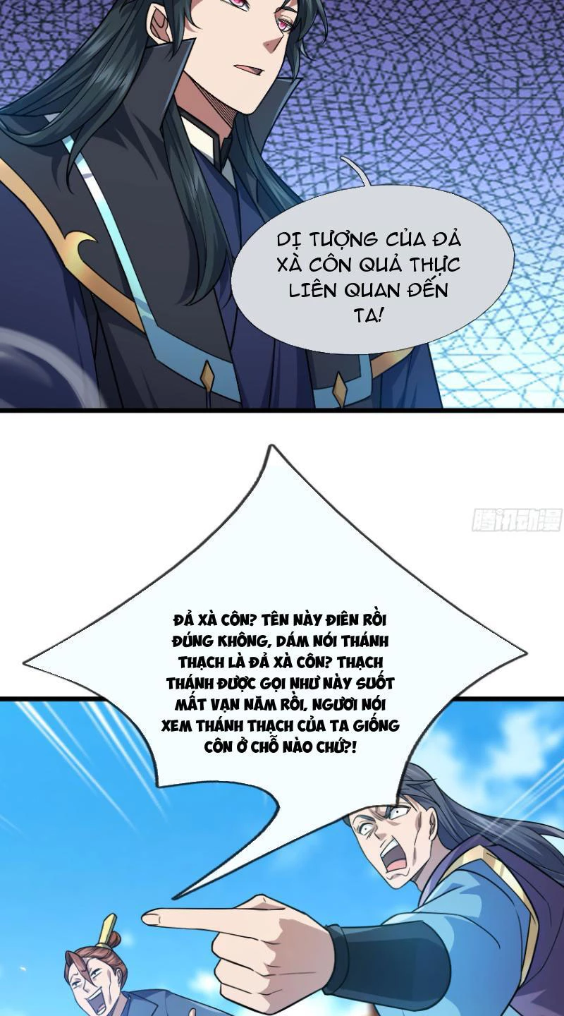 Ngủ Say Vạn Cổ: Xuất Thế Quét Ngang Chư Thiên Chapter 17 - Trang 2