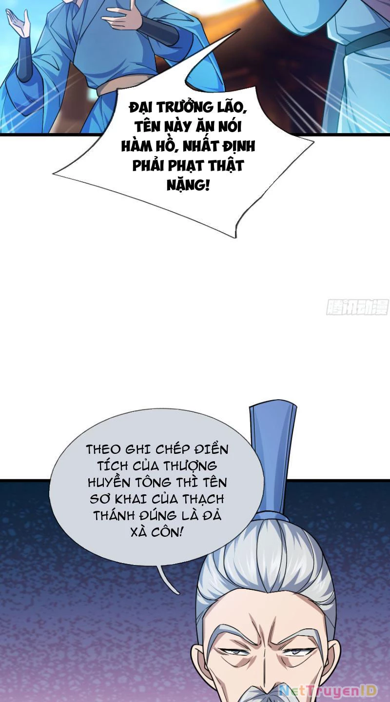 Ngủ Say Vạn Cổ: Xuất Thế Quét Ngang Chư Thiên Chapter 17 - Trang 2