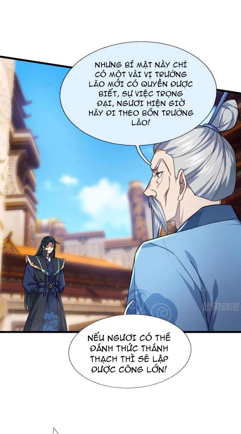 Ngủ Say Vạn Cổ: Xuất Thế Quét Ngang Chư Thiên Chapter 17 - Trang 2
