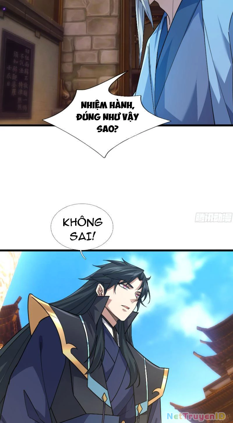 Ngủ Say Vạn Cổ: Xuất Thế Quét Ngang Chư Thiên Chapter 17 - Trang 2