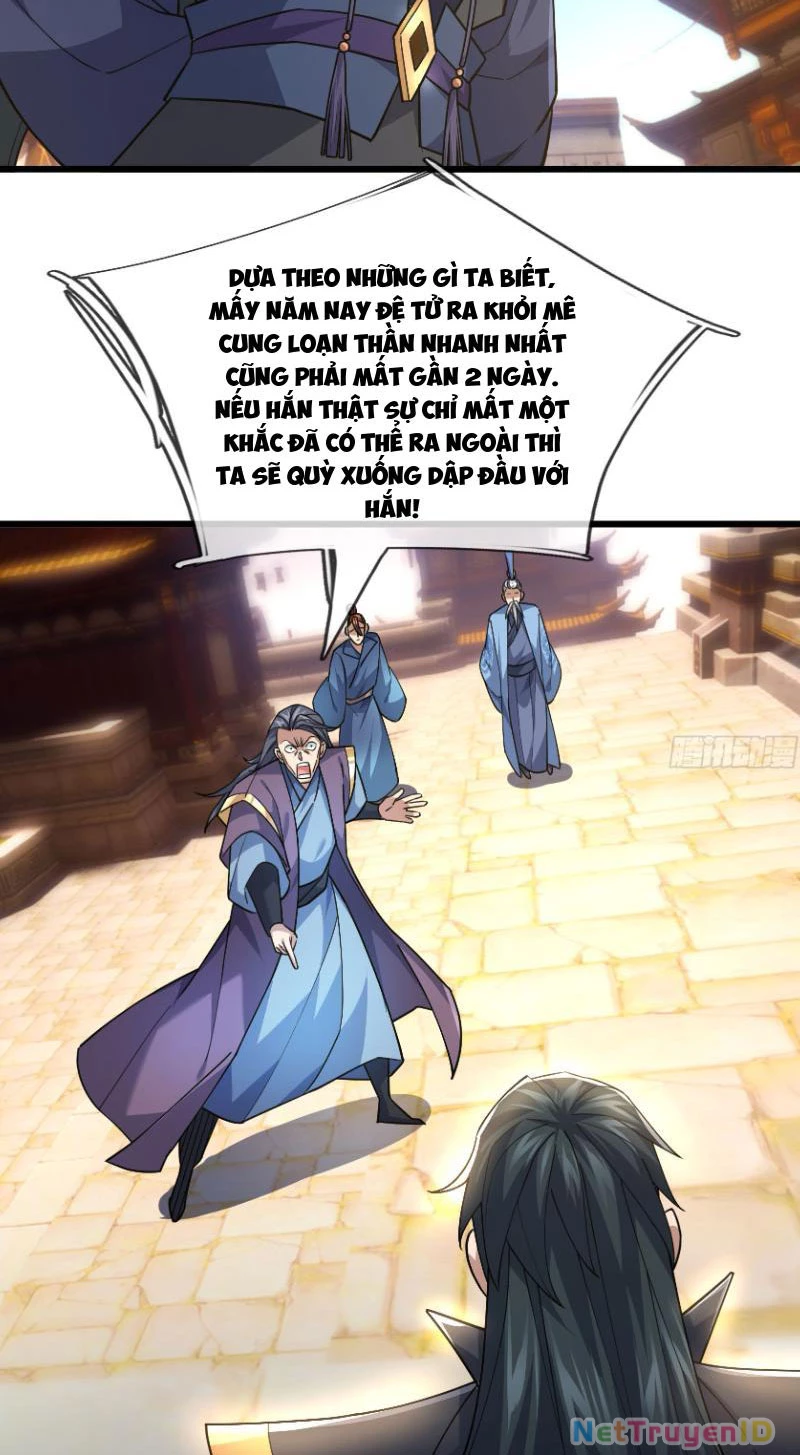 Ngủ Say Vạn Cổ: Xuất Thế Quét Ngang Chư Thiên Chapter 17 - Trang 2