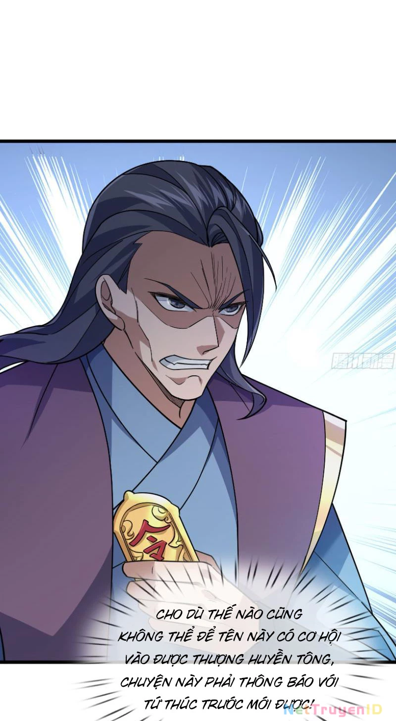 Ngủ Say Vạn Cổ: Xuất Thế Quét Ngang Chư Thiên Chapter 17 - Trang 2