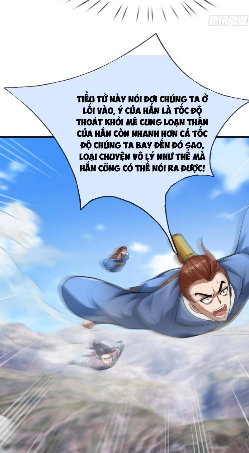 Ngủ Say Vạn Cổ: Xuất Thế Quét Ngang Chư Thiên Chapter 17 - Trang 2