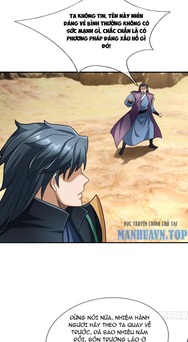Ngủ Say Vạn Cổ: Xuất Thế Quét Ngang Chư Thiên Chapter 17 - Trang 2