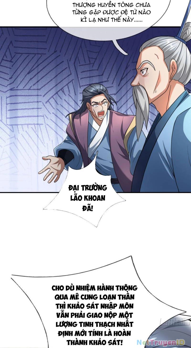 Ngủ Say Vạn Cổ: Xuất Thế Quét Ngang Chư Thiên Chapter 17 - Trang 2
