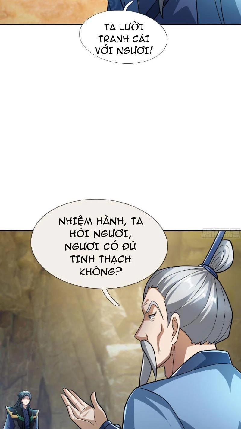 Ngủ Say Vạn Cổ: Xuất Thế Quét Ngang Chư Thiên Chapter 17 - Trang 2