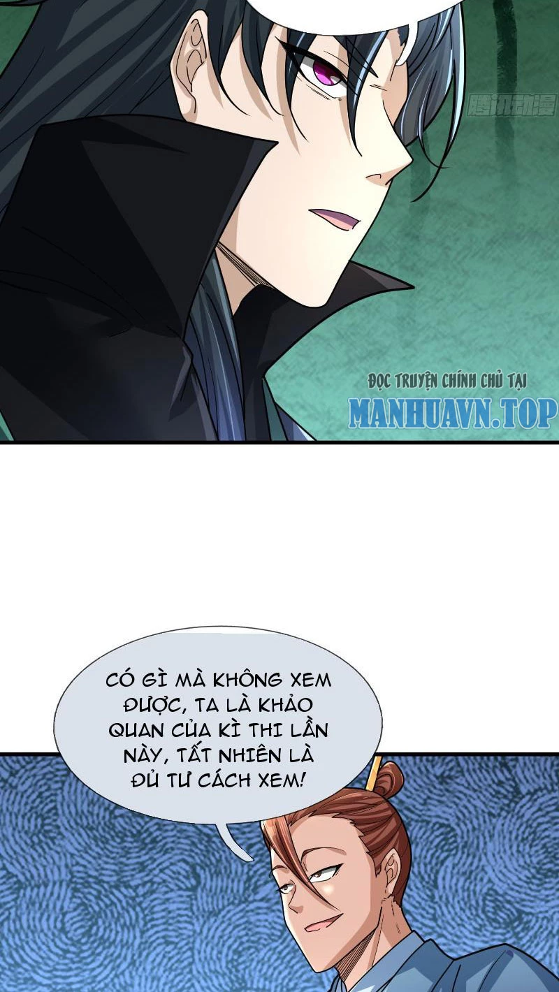 Ngủ Say Vạn Cổ: Xuất Thế Quét Ngang Chư Thiên Chapter 17 - Trang 2