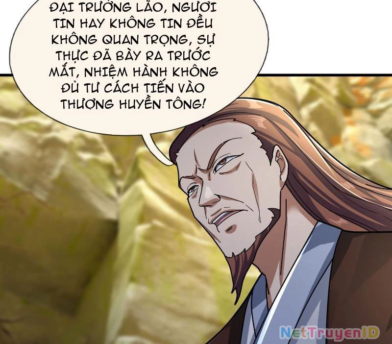 Ngủ Say Vạn Cổ: Xuất Thế Quét Ngang Chư Thiên Chapter 17 - Trang 2