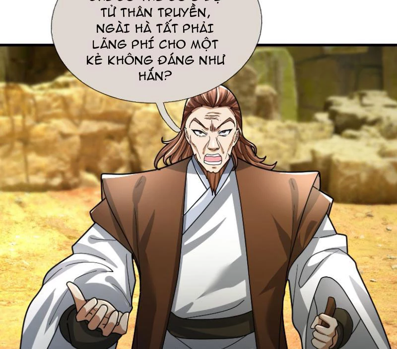 Ngủ Say Vạn Cổ: Xuất Thế Quét Ngang Chư Thiên Chapter 17 - Trang 2