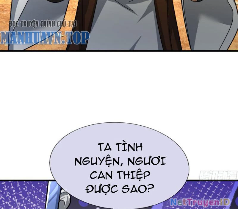 Ngủ Say Vạn Cổ: Xuất Thế Quét Ngang Chư Thiên Chapter 17 - Trang 2