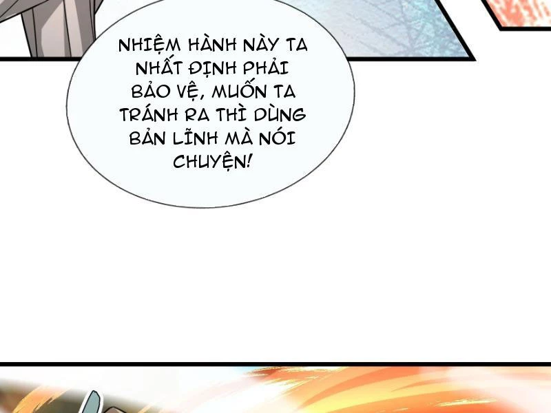 Ngủ Say Vạn Cổ: Xuất Thế Quét Ngang Chư Thiên Chapter 18 - Trang 2