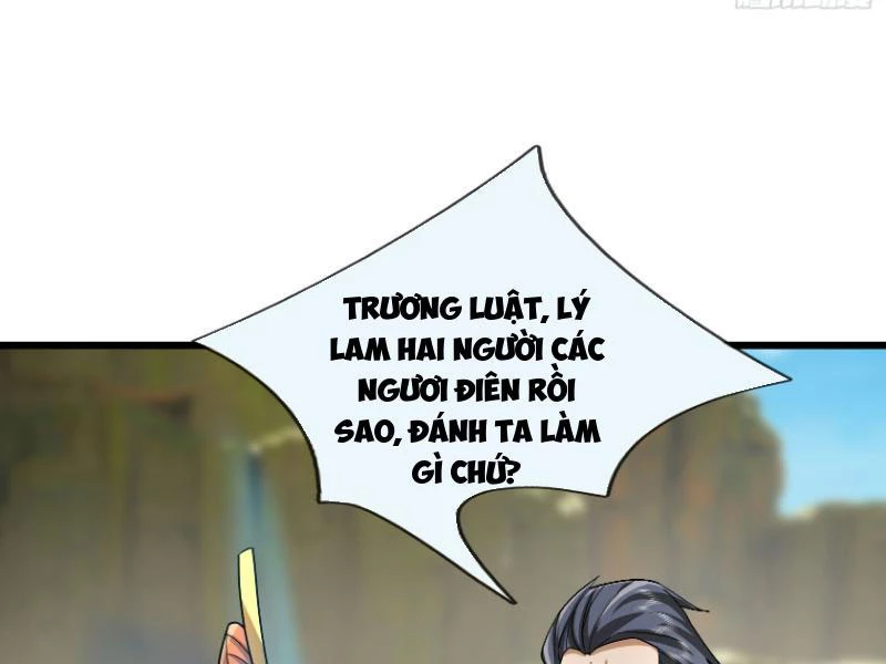 Ngủ Say Vạn Cổ: Xuất Thế Quét Ngang Chư Thiên Chapter 18 - Trang 2