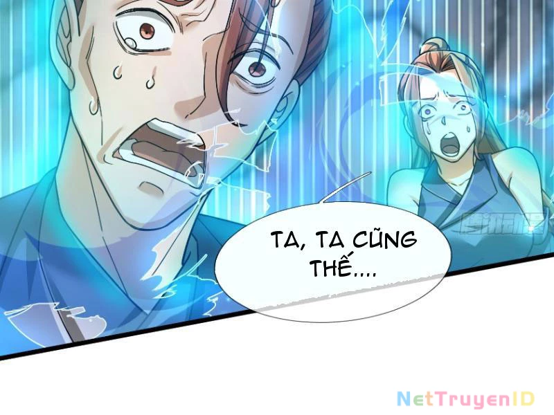 Ngủ Say Vạn Cổ: Xuất Thế Quét Ngang Chư Thiên Chapter 18 - Trang 2