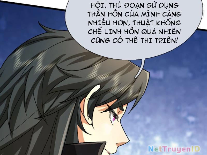 Ngủ Say Vạn Cổ: Xuất Thế Quét Ngang Chư Thiên Chapter 18 - Trang 2