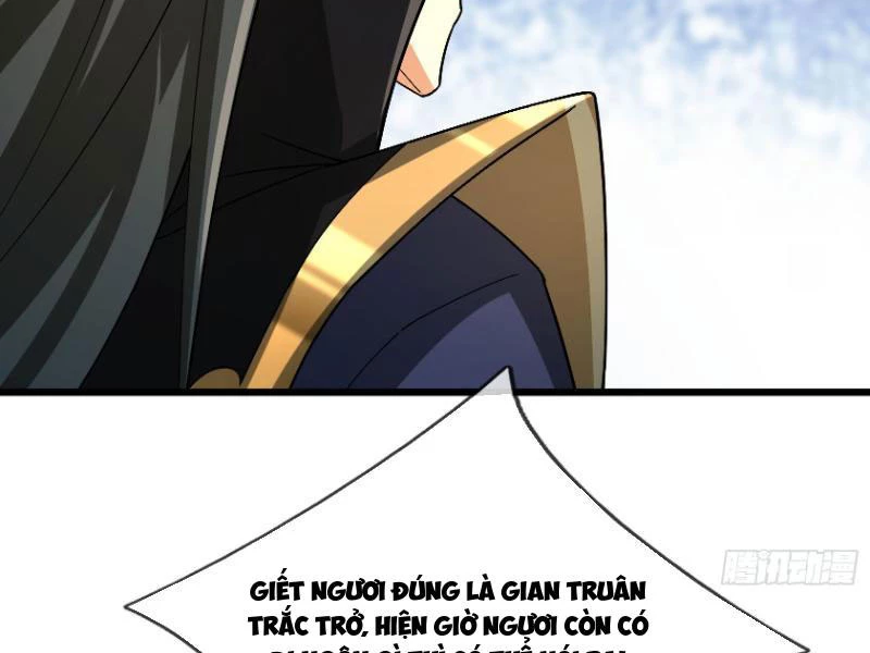 Ngủ Say Vạn Cổ: Xuất Thế Quét Ngang Chư Thiên Chapter 18 - Trang 2