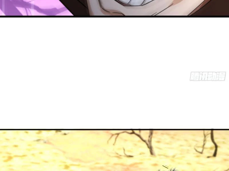 Ngủ Say Vạn Cổ: Xuất Thế Quét Ngang Chư Thiên Chapter 18 - Trang 2