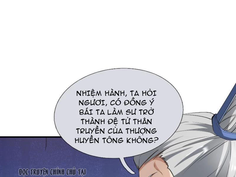 Ngủ Say Vạn Cổ: Xuất Thế Quét Ngang Chư Thiên Chapter 18 - Trang 2