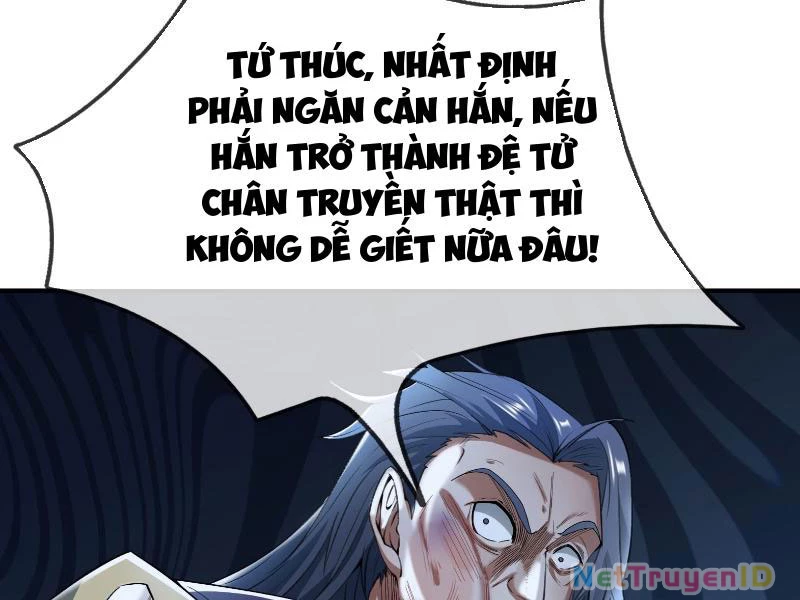 Ngủ Say Vạn Cổ: Xuất Thế Quét Ngang Chư Thiên Chapter 18 - Trang 2