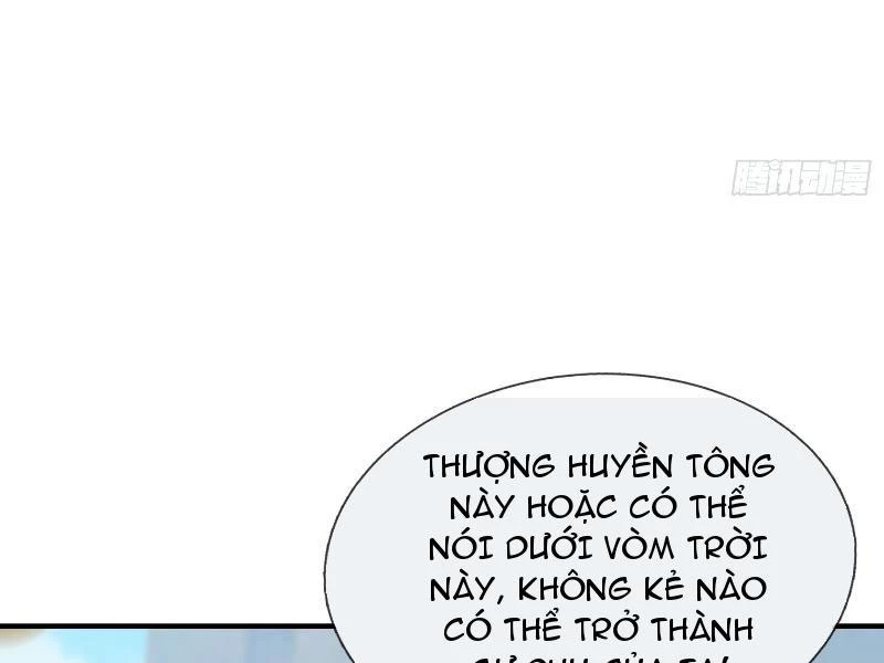 Ngủ Say Vạn Cổ: Xuất Thế Quét Ngang Chư Thiên Chapter 18 - Trang 2