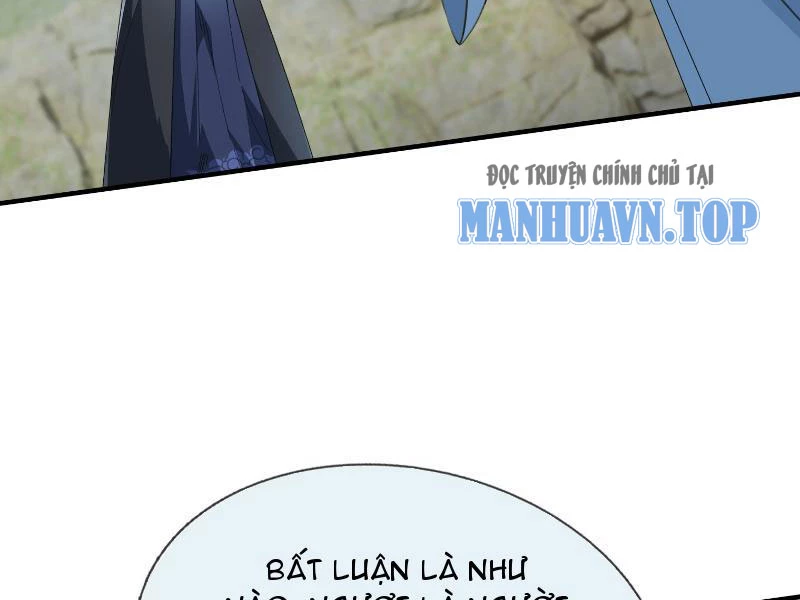 Ngủ Say Vạn Cổ: Xuất Thế Quét Ngang Chư Thiên Chapter 18 - Trang 2