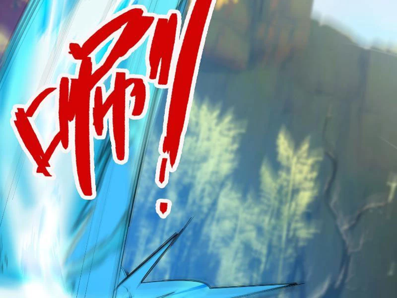 Ngủ Say Vạn Cổ: Xuất Thế Quét Ngang Chư Thiên Chapter 18 - Trang 2