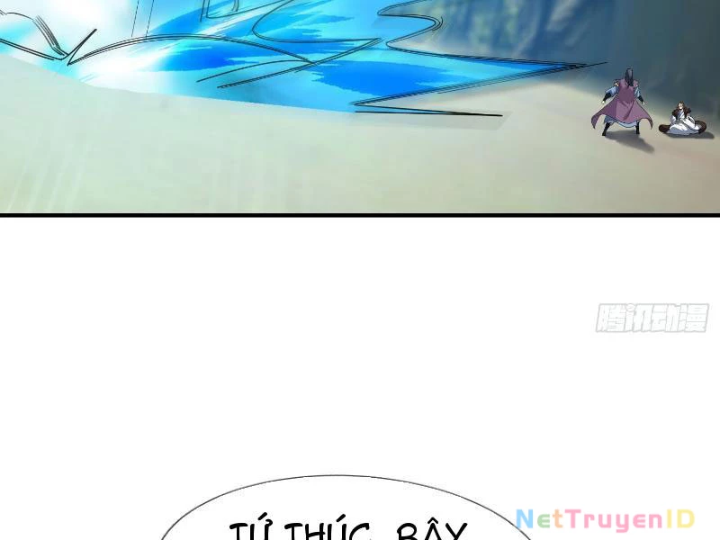 Ngủ Say Vạn Cổ: Xuất Thế Quét Ngang Chư Thiên Chapter 18 - Trang 2