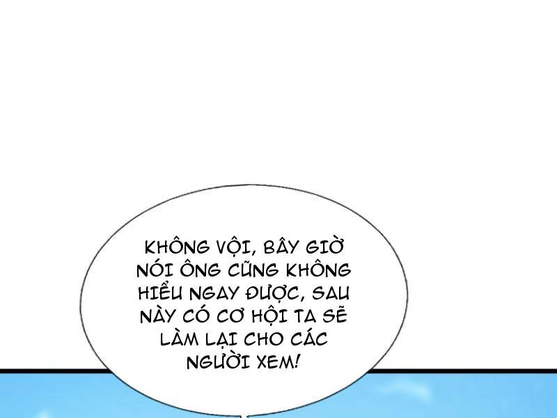 Ngủ Say Vạn Cổ: Xuất Thế Quét Ngang Chư Thiên Chapter 18 - Trang 2