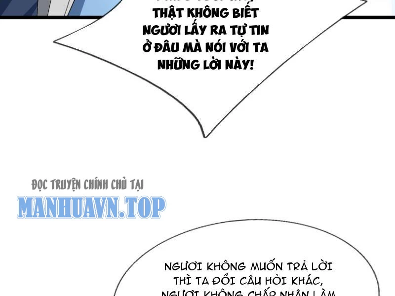 Ngủ Say Vạn Cổ: Xuất Thế Quét Ngang Chư Thiên Chapter 18 - Trang 2