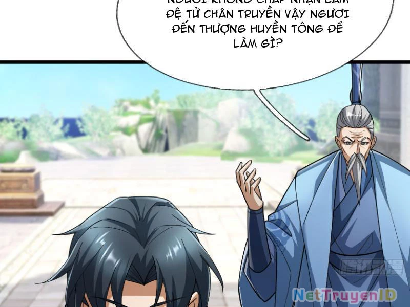 Ngủ Say Vạn Cổ: Xuất Thế Quét Ngang Chư Thiên Chapter 18 - Trang 2