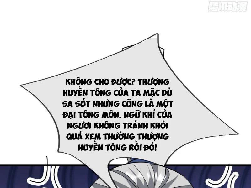 Ngủ Say Vạn Cổ: Xuất Thế Quét Ngang Chư Thiên Chapter 18 - Trang 2
