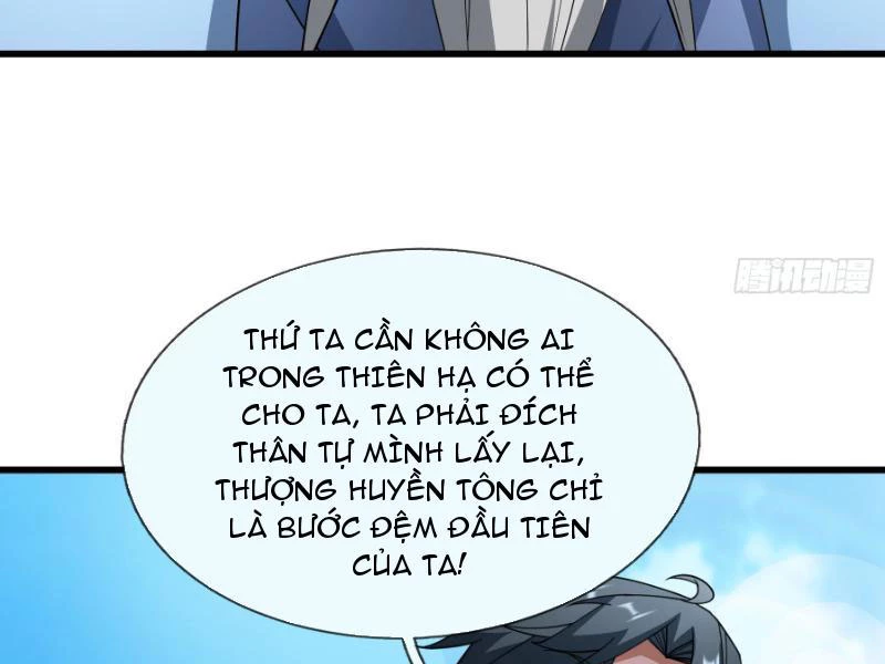 Ngủ Say Vạn Cổ: Xuất Thế Quét Ngang Chư Thiên Chapter 18 - Trang 2