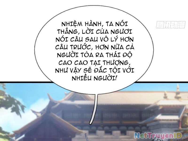 Ngủ Say Vạn Cổ: Xuất Thế Quét Ngang Chư Thiên Chapter 18 - Trang 2