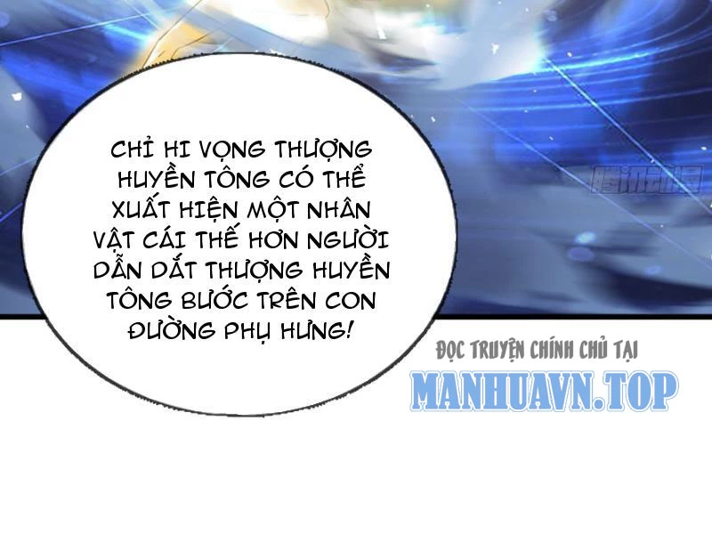Ngủ Say Vạn Cổ: Xuất Thế Quét Ngang Chư Thiên Chapter 18 - Trang 2
