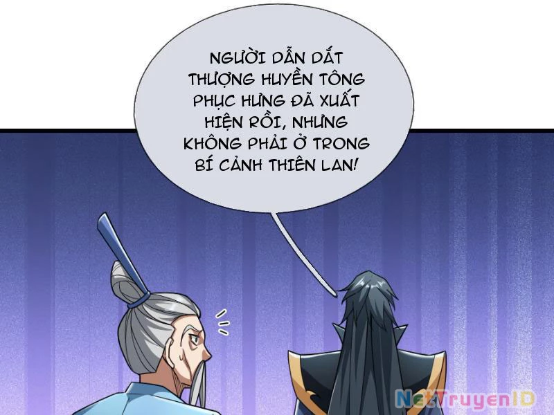 Ngủ Say Vạn Cổ: Xuất Thế Quét Ngang Chư Thiên Chapter 18 - Trang 2