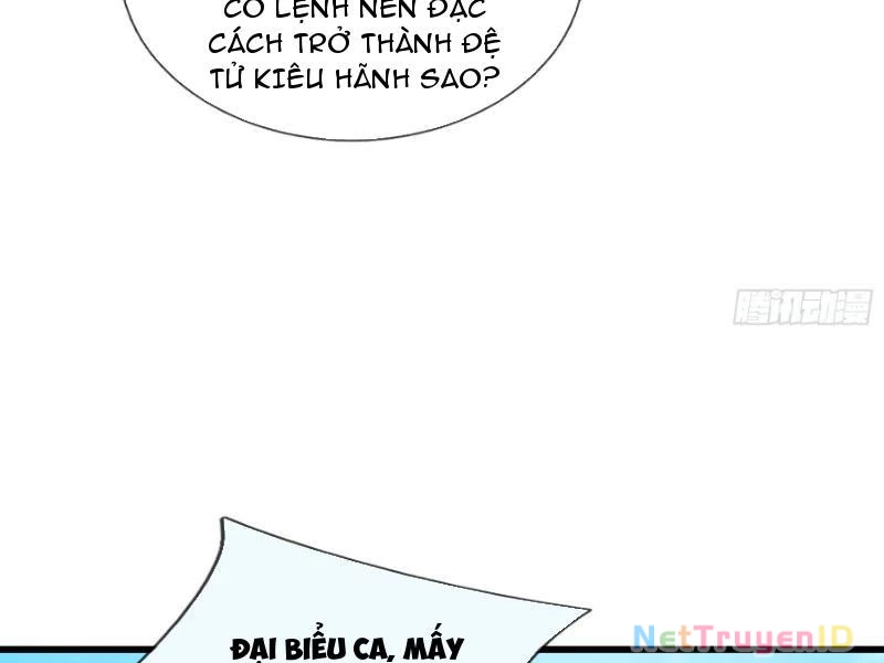 Ngủ Say Vạn Cổ: Xuất Thế Quét Ngang Chư Thiên Chapter 18 - Trang 2