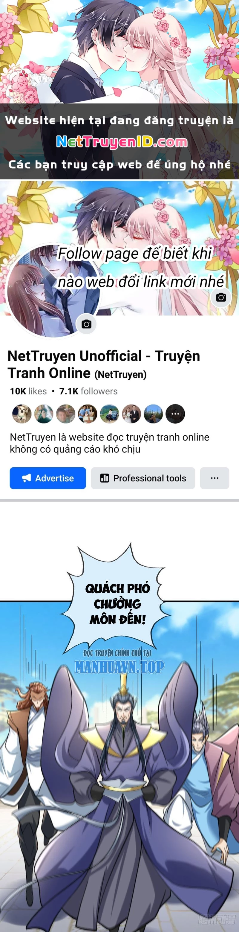 Ngủ Say Vạn Cổ: Xuất Thế Quét Ngang Chư Thiên Chapter 19 - 1