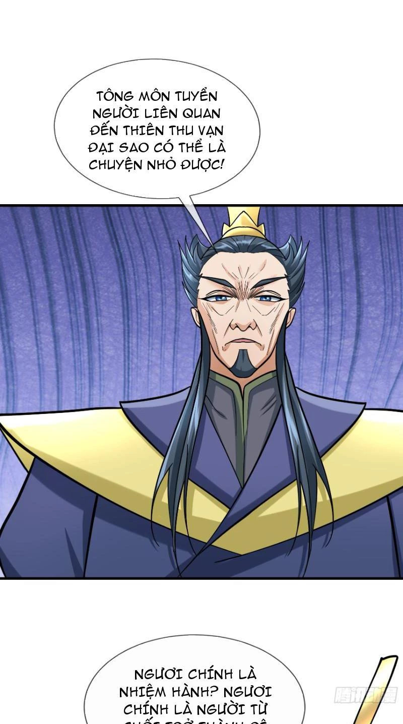 Ngủ Say Vạn Cổ: Xuất Thế Quét Ngang Chư Thiên Chapter 19 - Trang 2