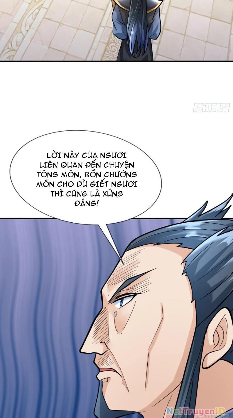Ngủ Say Vạn Cổ: Xuất Thế Quét Ngang Chư Thiên Chapter 19 - Trang 2