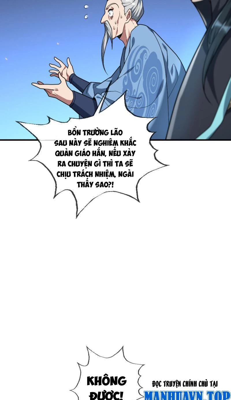 Ngủ Say Vạn Cổ: Xuất Thế Quét Ngang Chư Thiên Chapter 19 - Trang 2