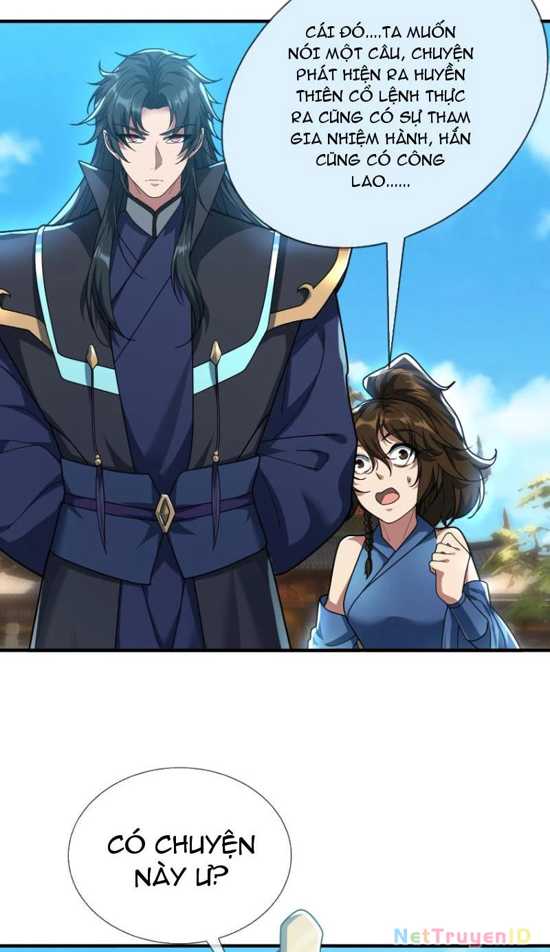 Ngủ Say Vạn Cổ: Xuất Thế Quét Ngang Chư Thiên Chapter 19 - Trang 2