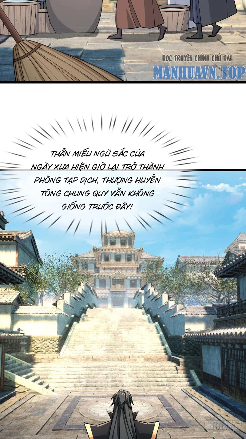 Ngủ Say Vạn Cổ: Xuất Thế Quét Ngang Chư Thiên Chapter 20 - 5