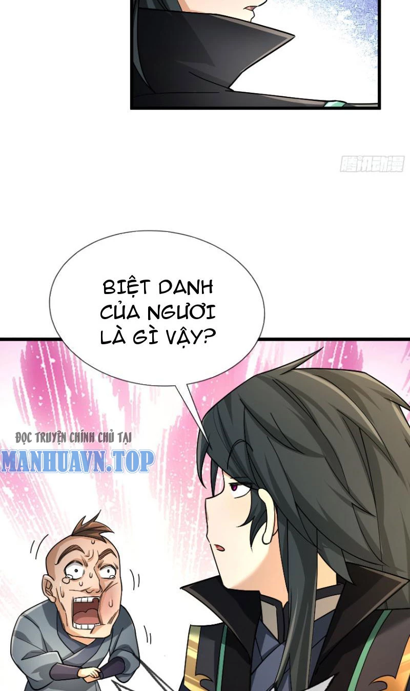 Ngủ Say Vạn Cổ: Xuất Thế Quét Ngang Chư Thiên Chapter 20 - 38