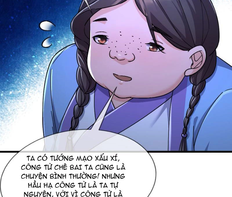Ngủ Say Vạn Cổ: Xuất Thế Quét Ngang Chư Thiên Chapter 20 - 45