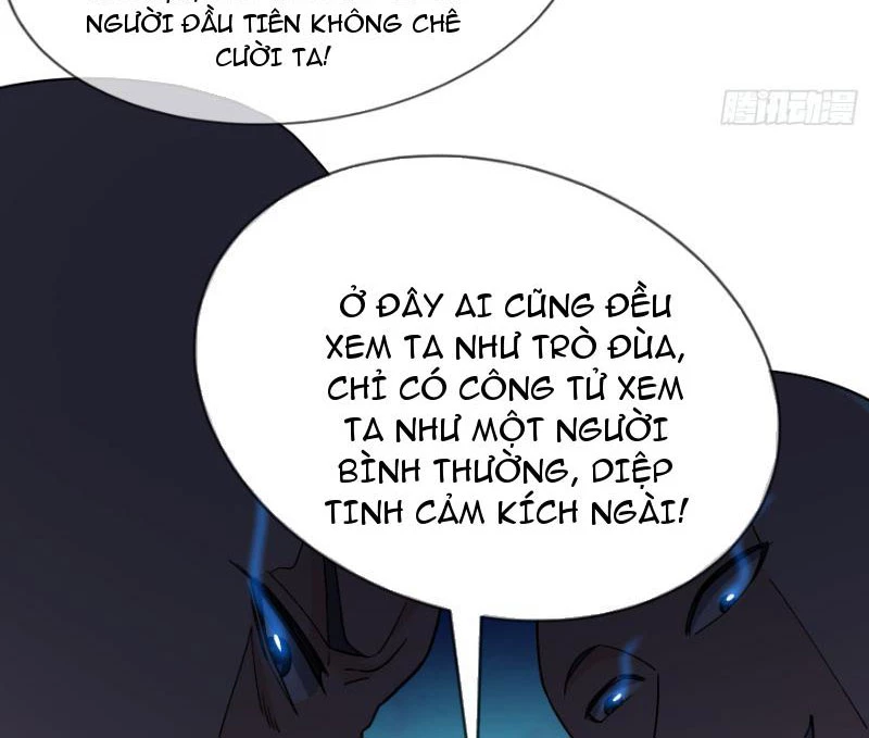 Ngủ Say Vạn Cổ: Xuất Thế Quét Ngang Chư Thiên Chapter 20 - 46