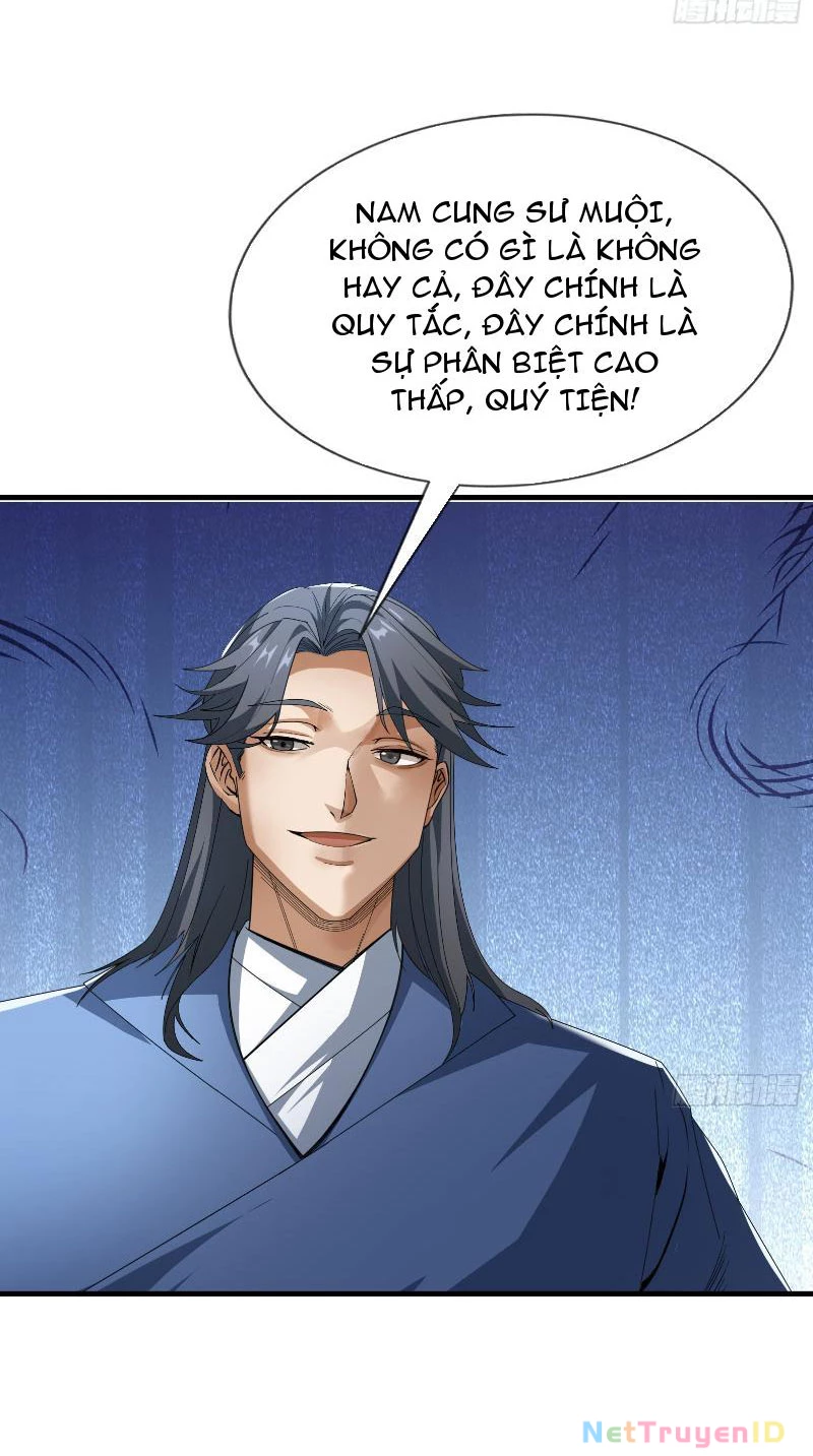 Ngủ Say Vạn Cổ: Xuất Thế Quét Ngang Chư Thiên Chapter 21 - 17