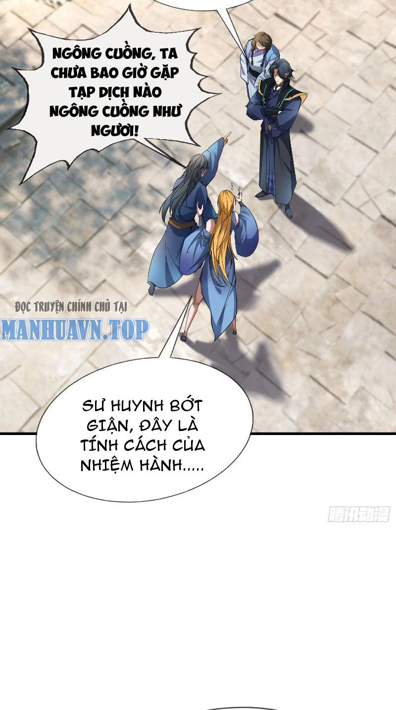 Ngủ Say Vạn Cổ: Xuất Thế Quét Ngang Chư Thiên Chapter 21 - 20